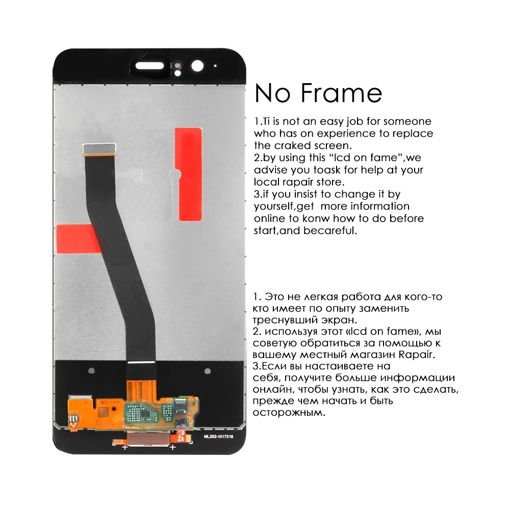 Digitalizador de pantalla t&aacute;ctil de pantalla Lcd Original para Huawei P10, piezas de repuesto para VTR-L29 VTR-AL00 P10LCD VTR-TL00-3
