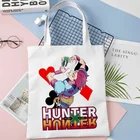 Сумка для покупок Hunter x Hunter, сумка из джута, многоразовая сумка для покупок, Холщовая Сумка