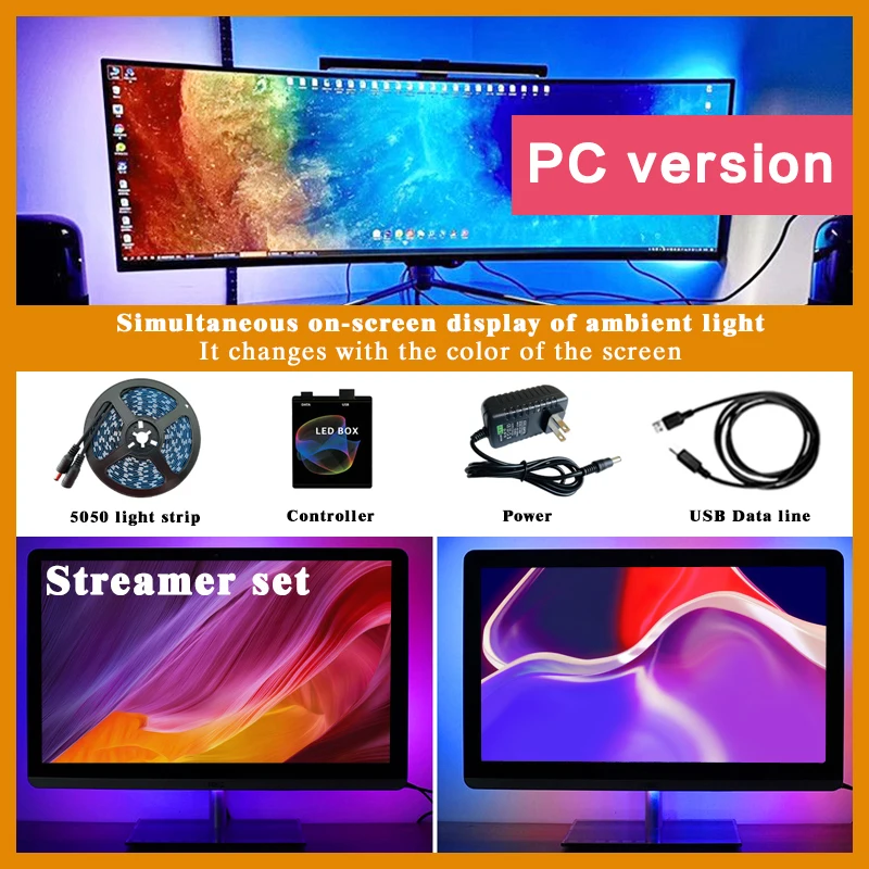 5 в В WS2812b 5050 Светодиодная светильник та Rgb лента Иллюзия Синхронизация с ПК экран