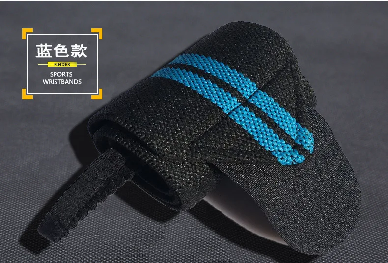 blue 1 шт., новинка, регулируемый браслет, браслет на запястье, бандаж, повязка, ремешок для спортзала, повязка на запястье, поддерживающие полосы для тяжелой атлетики, инструмент для упражнений - Цвет: blue