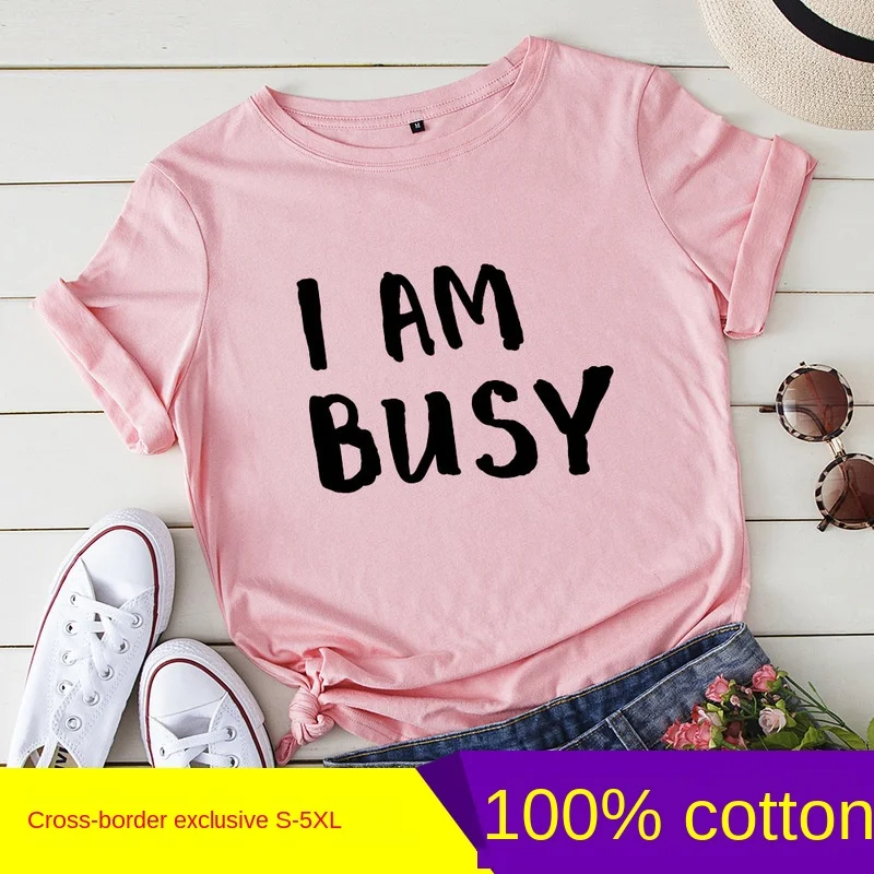 

Свободный женский летний топ с коротким рукавом «Я занят», женская футболка 2020, женские рубашки, модная одежда для женщин, топы большого раз...