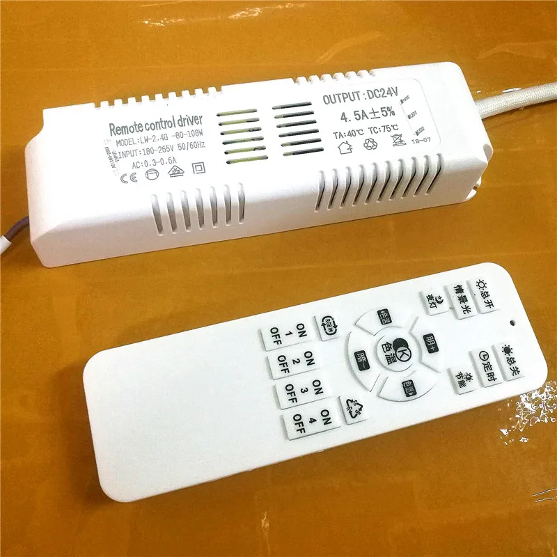 AC220V в 24V OUT 108w Светодиодная лента 2,4G дистанционное управление низковольтный источник питания