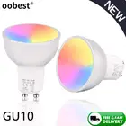 GU10 Светодиодный прожектор RGB белыйтеплый белый 8 Вт 85-265 в Smart декоративные RGBW светодиодный осветительная лампочка с регулируемой яркостью ИК Управление дома