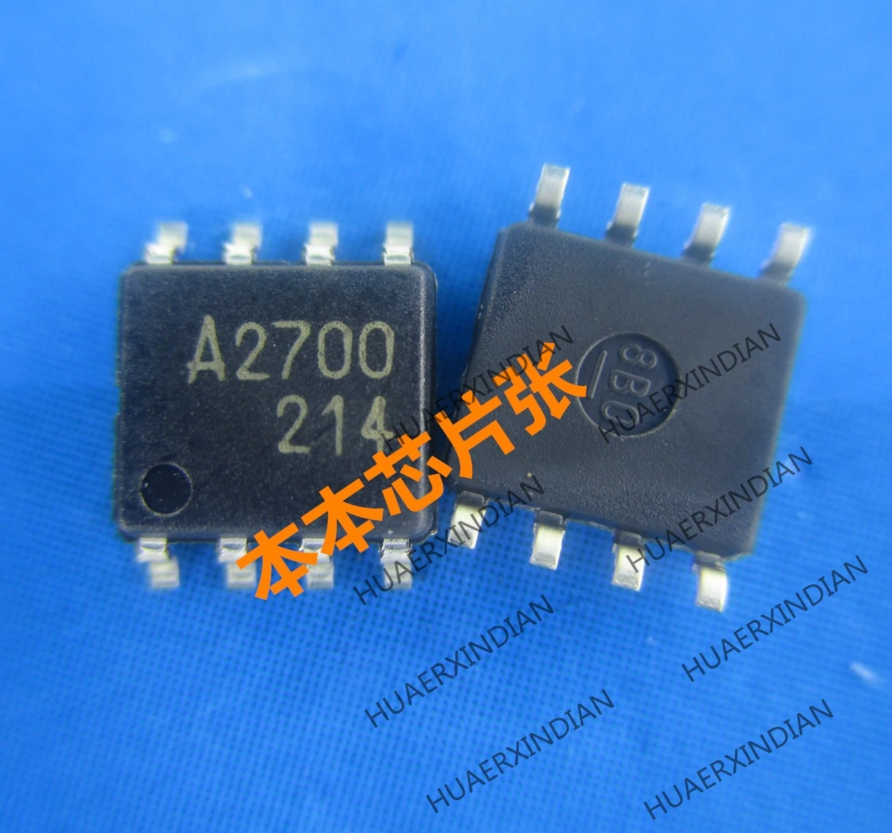 

Новый UPA2700GR UPA2700 A2700 SOP8 2 высокое качество