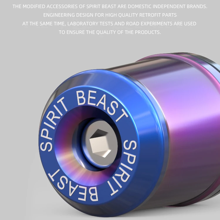 Spirit Beast Motorcycle Универсальный внутренний диаметр 1 3-2 см детали руля