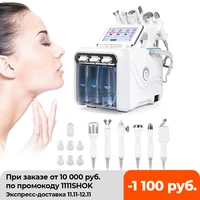 6 in1 h2 o2 hydro dermabrasion rf bio lifting spa facial ance pore cleaner hydrafacial microdermabrasion machine skin care tools