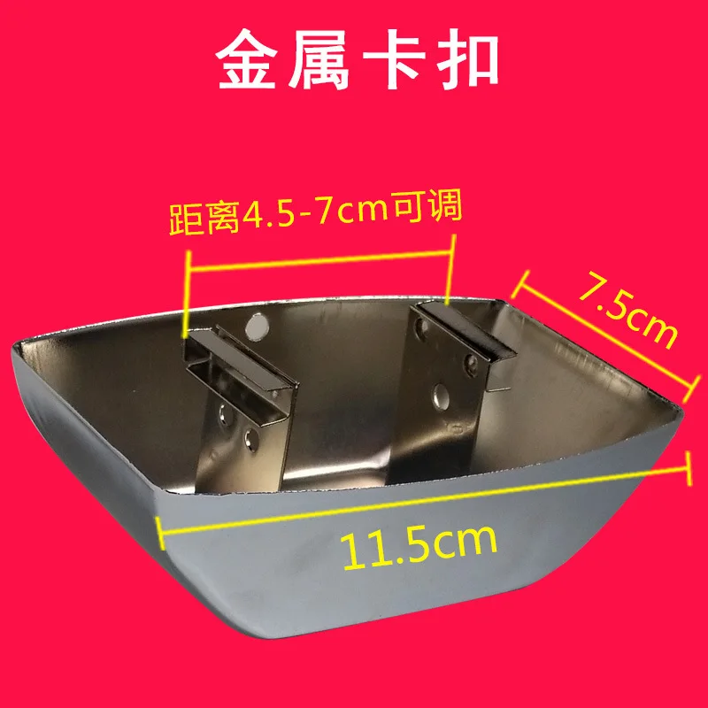

The Old Range Hood to Oil Cup you lou Filter Plastic Cup Accessories Oil Box Filter Pan Oil Drip Pan