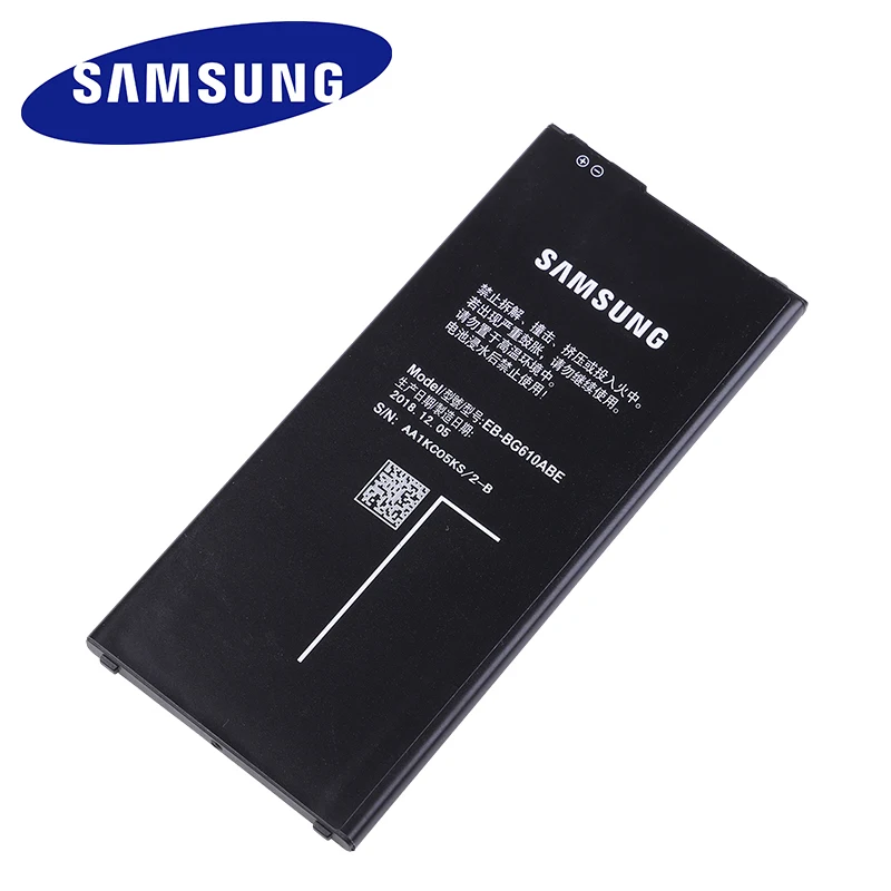 Оригинальная запасная батарея для SAMSUNG GALAXY ON7 G6100 2016 Edition J7 Prime 3300 мАч