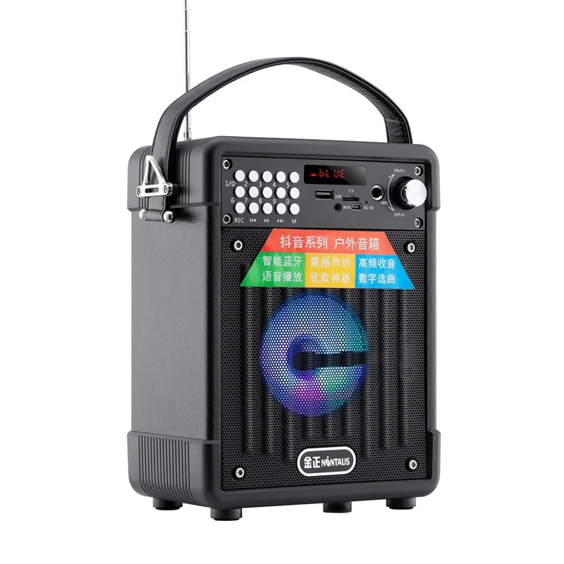Портативная колонка Kalaok для танцев на улице, динамик с супер басами 5,2 дюйма, Bluetooth, FM-радио, TF, USB, микрофоном