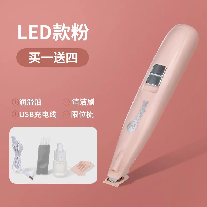 

Pet Shaving Device Dog Cats Electric Clippers Trimming Dog Clippers Low Noise Pet Shaver Tondeuse Pour Chien Pet Supplies EB50HT