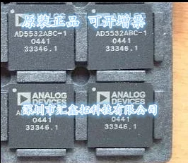 

AD5532ABC-1 AD5532ABC-2 AD5532ABC-3 AD5532ABC-5