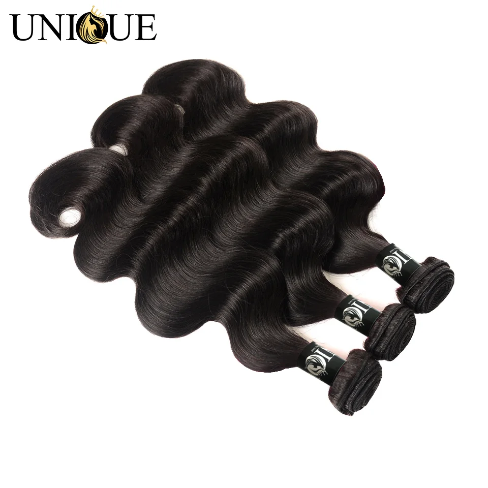 Бразильские объемные волнистые пучки волос плетение 3 пучка человеческих волосы