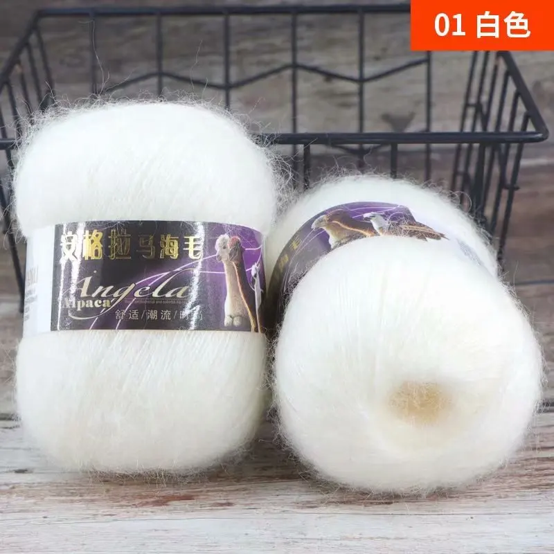 

5 pieces Mohair Hand Woven Medium and Thin Wool Double Knit Yarn Mohair Yarn cotton yarn