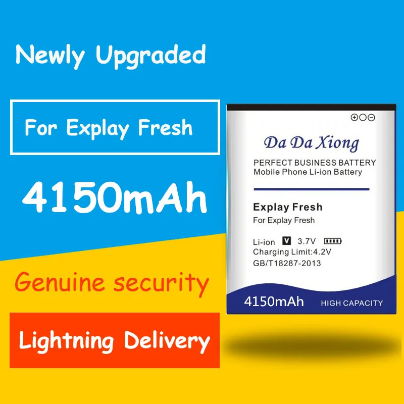 Распродажа батарея Explay Fresh 4150 мАч для Vega A500 Wiko Bloom Cink Five Rainbow|Аккумуляторы