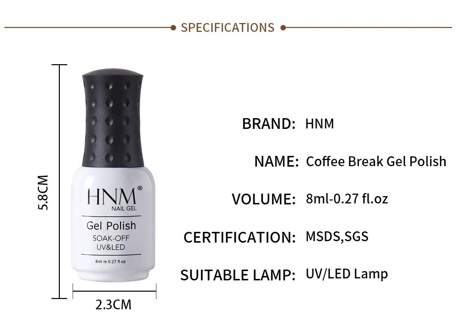 HNM 8 мл Гель-лак замачиваемый кофе Гель-лак для ногтей Полуперманентная краска Lucky UV светодиодный лак для ногтей