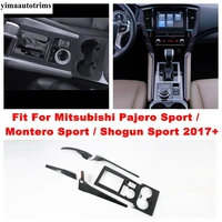 car central control cup gear frame cover trim accessories for mitsubishi pajero sport montero sport shogun sport 2017 2021