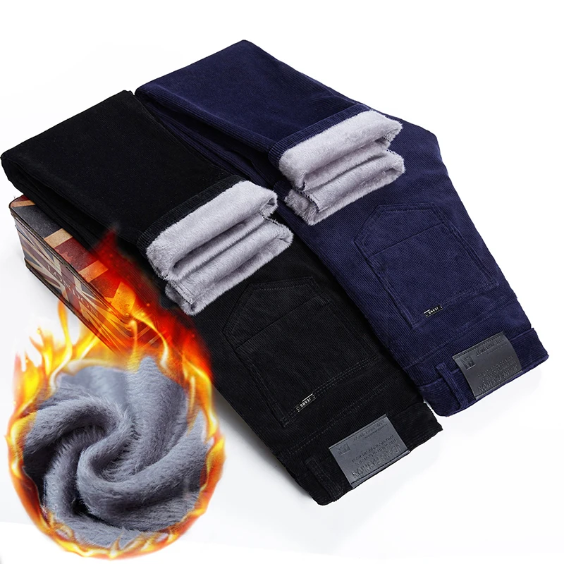 Брюки мужские вельветовые Теплые повседневные Бархатные деловые модные