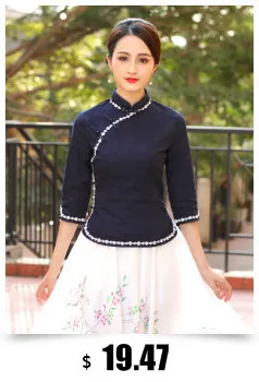 Женская кружевная блузка Cheongsam блузка красная кружевная рубашка Ципао восточные топы тонкая традиционная китайская одежда в стиле ретро