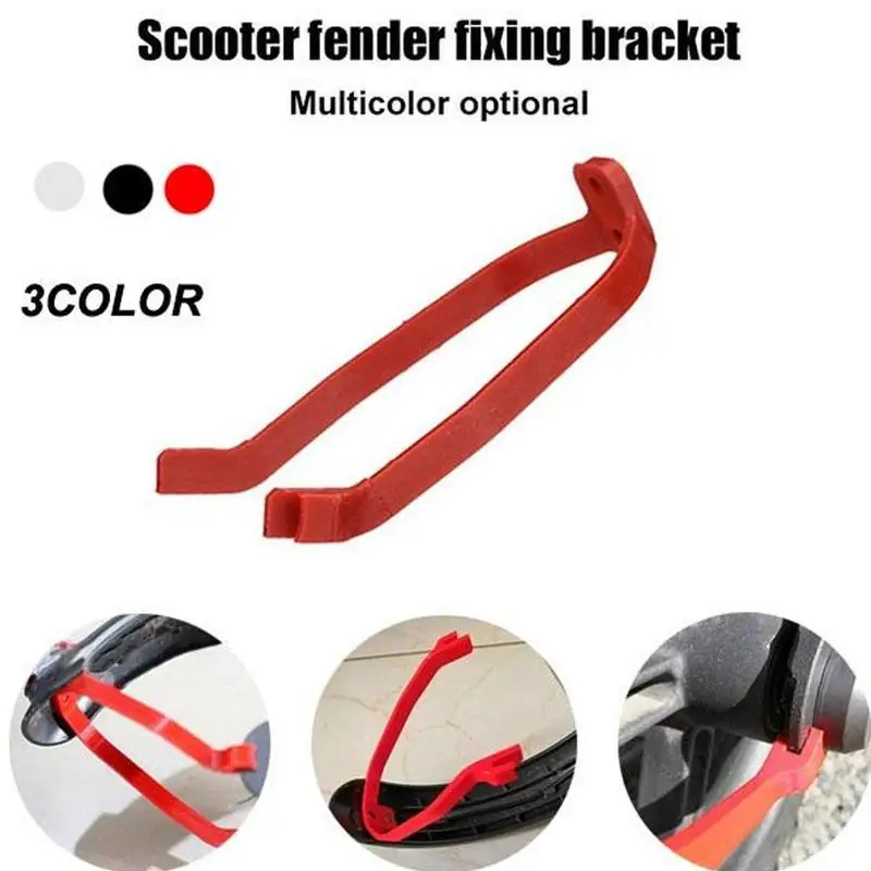 Переднее и заднее крыло брызговик вспомогательный кронштейн ударопрочные