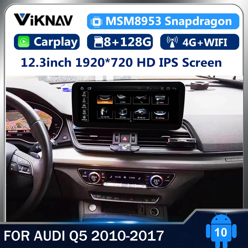 

12,3 дюймов Android10.0 Автомобильный мультимедийный dvd-плеер для-audi Q5 2010-2017 радио плеер GPS экран навигации