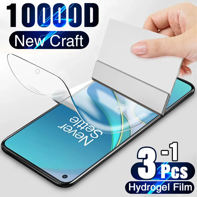Hydrogel Film on the Screen Protector For OnePLus 8 Pro 9 9R 7 6 5 7T 6T 5T 8T Nord Protective | Мобильные телефоны и