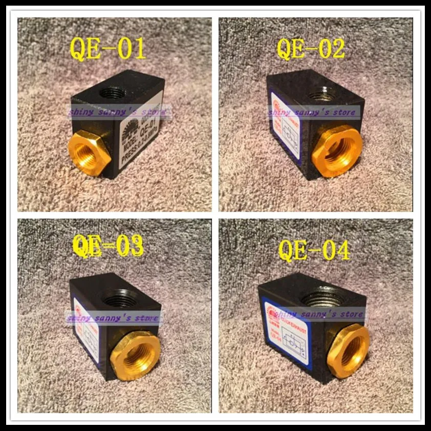 1 шт. QE-01/02/03/04 нить 1/8 "1/4" 3/8 "1/2" Пневматический воздушный поток Управление