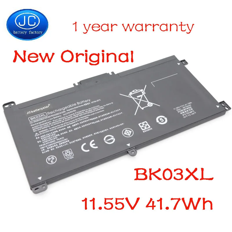 

Laptop Parts & Accessories