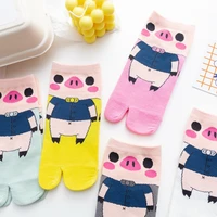 novelty style cotton two toed socks female funny cartoon piggy split toe socks japanese cute jacquard two toed socks