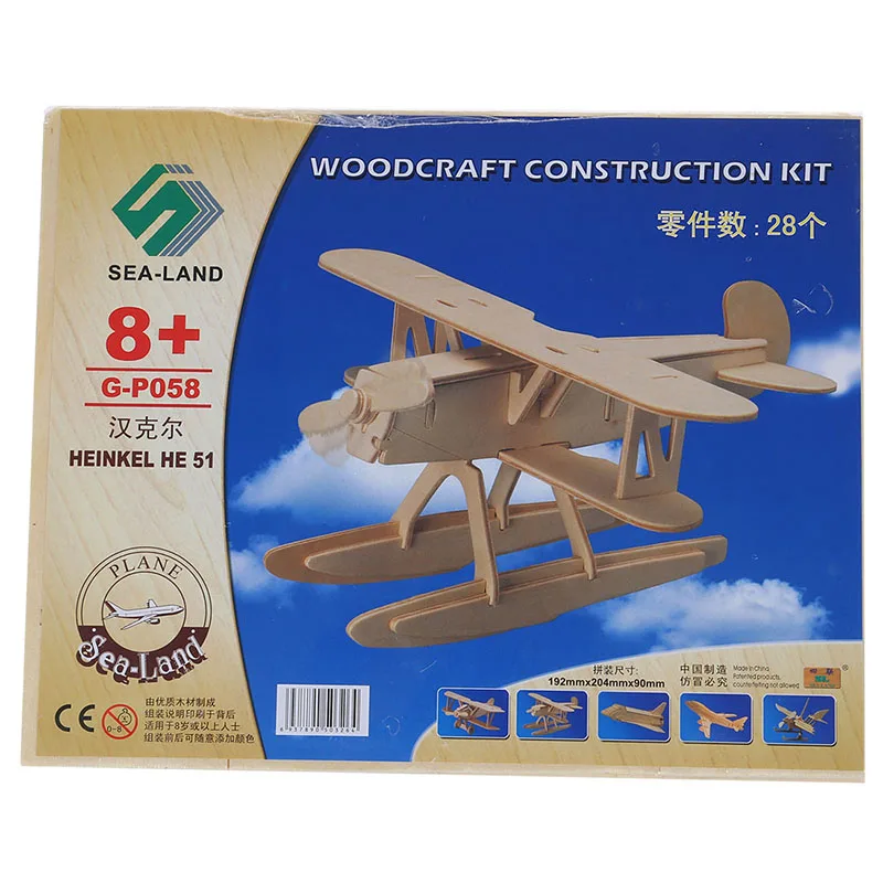 3D Дерево DIY Heinkel HE51 модель самолета Деревянный Строительный набор игрушка