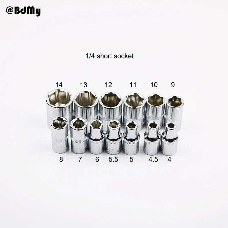 BDMY 53 шт. авторемонтная машина ремонт дома шатун трещотка набор гаечных