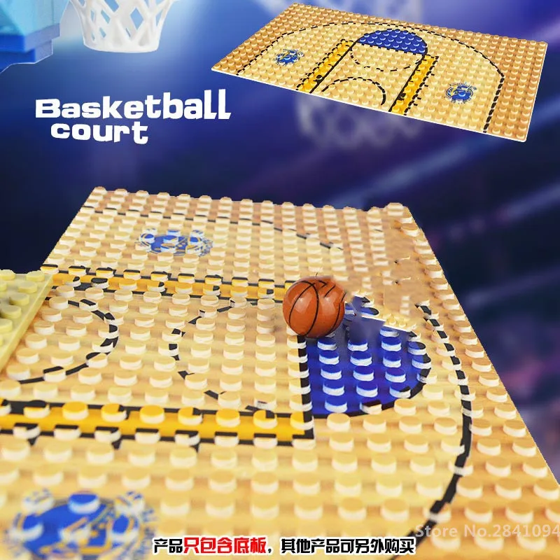 Высококачественная базовая пластина 32*16 для футбола и баскетбола совместимая с