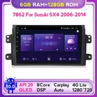 6G + 128G QLED 5G WIFI Android для Suzuki SX4 2006 - 2013 Fiat Sedici 2005 - 2014 Автомобильный Радио Мультимедиа Видео плеер навигация GPS