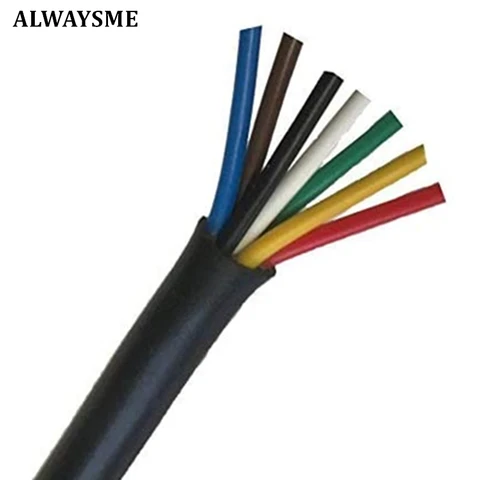 7-канальный провод ALWAYSME для проводов и прицепов