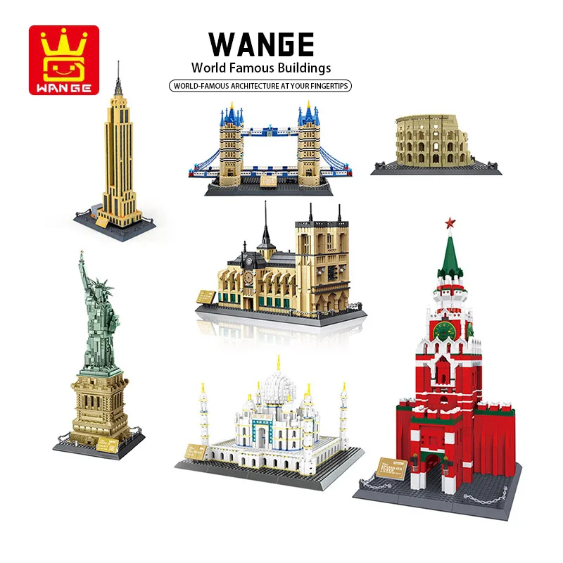 Строительные блоки Всемирно известные строительные игрушки архитектурные