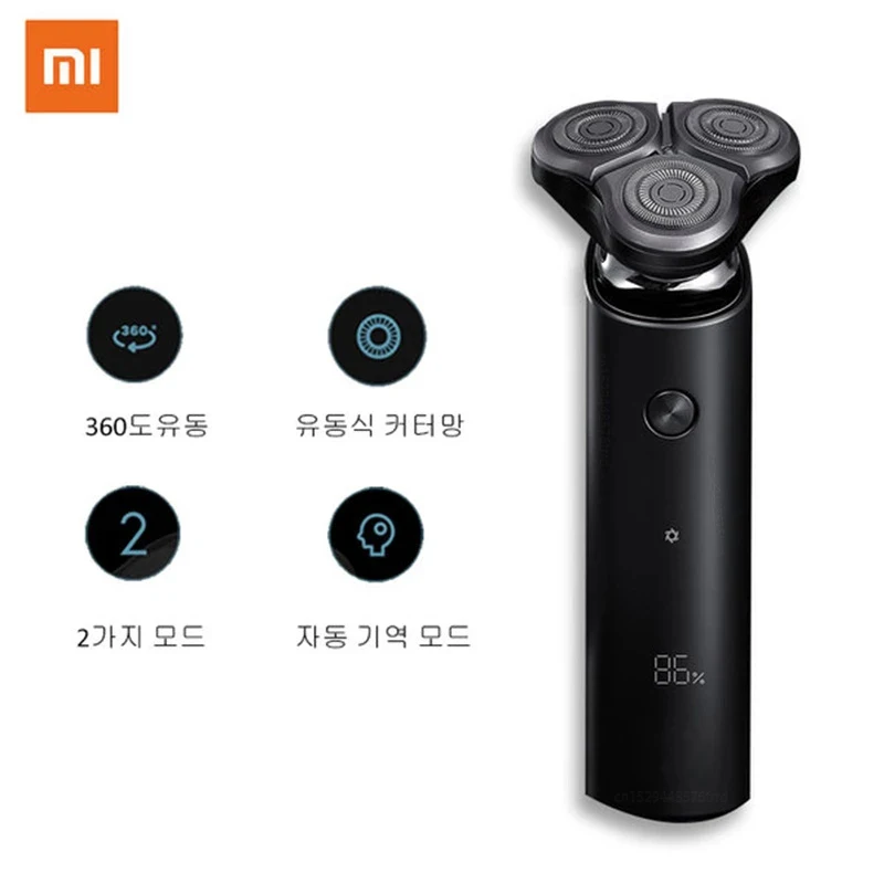 Xiaomi MIJIA S500 IPX7 электробритва портативная Type C зарядка Гибкая бритва 3 головки сухое