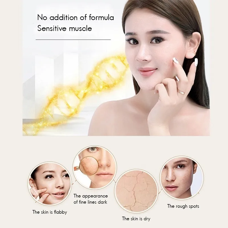 Minch уход за кожей лица крем с гиалуроновой кислотой антивозрастной увлажняющий