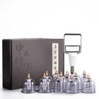 24 банки толстые банки большие вакуумные Банки Набор китайская медицинская терапия целлюлитный массажер для тела Банки против разрывов Guasha присоска