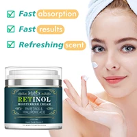 mabox 50ml retinol 2 5moisturizer face cream hyaluronic acid antiaging remove wrinkle vitamin e collagen smooth whitening cream