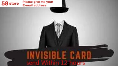 

2020 Invisible Card by Adam Wilber