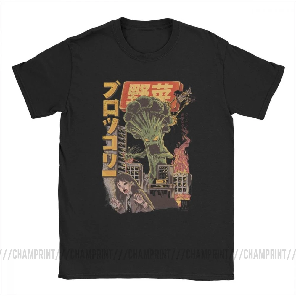 Мужская футболка с монстрами гигантские грибы одежда монстра демон броккозилла