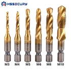 1236 шт. сверло с шестигранным хвостовиком с титановым покрытием