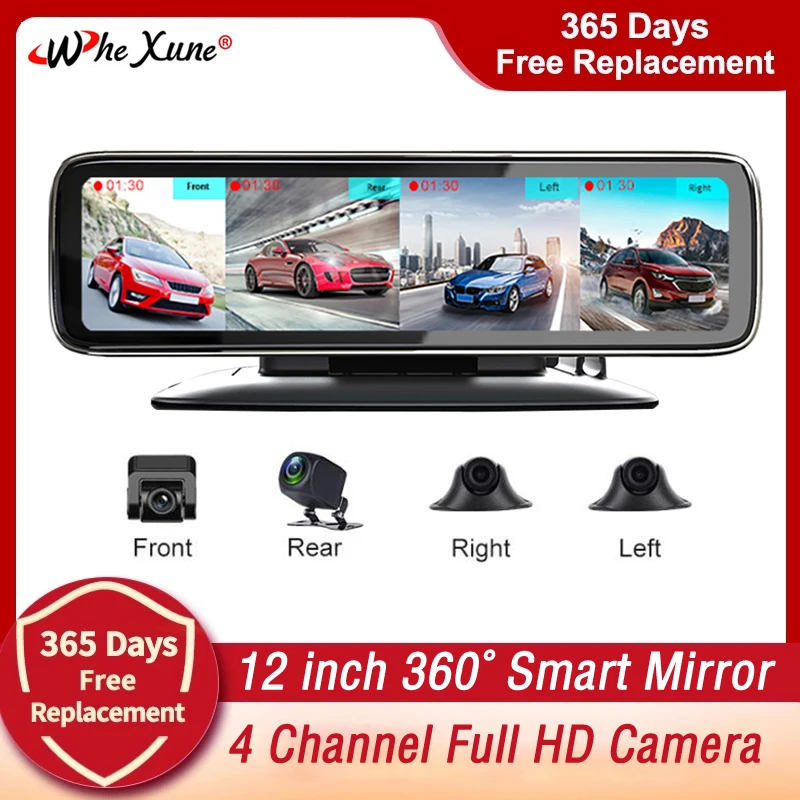 New 12 Inch IPS Car DVR 4 Channel Lens Dashboard Camera Video Recorder Full HD 1080P Rearview Mirror Dash Cam Auto Registrar