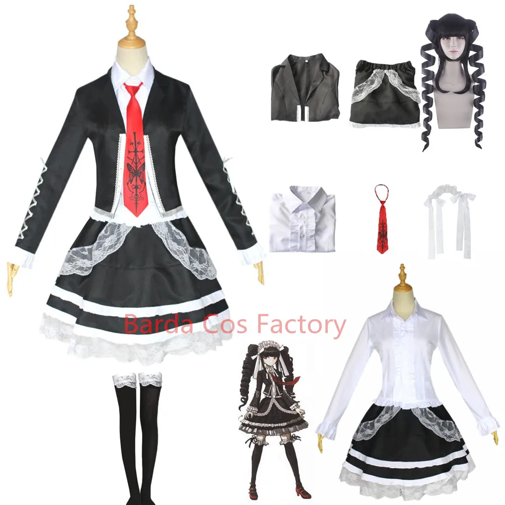 

New Danganronpa Yasuhiro Taeko Cosplay Costume Celestia Ludenberg Wig Halloween Party Dress For Woman Girl Lolita Uniform Skirt