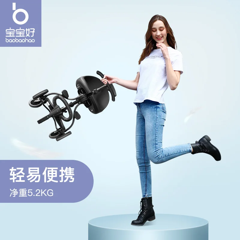 Ребенок хороший V1 Baby для прогулок наружных осветительных приборов складной