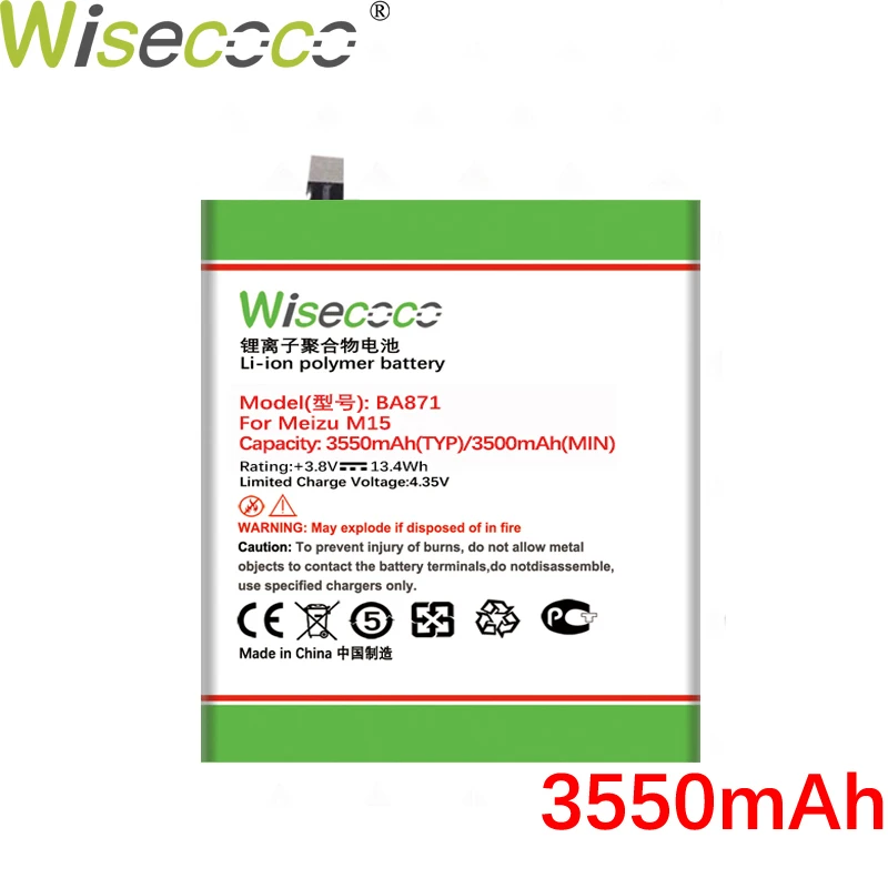 WISECOCO 3550mAh BA871 Battery For Meizu M15 Smartphone In Stock High Quality Battery+Tracking Number | Мобильные телефоны и