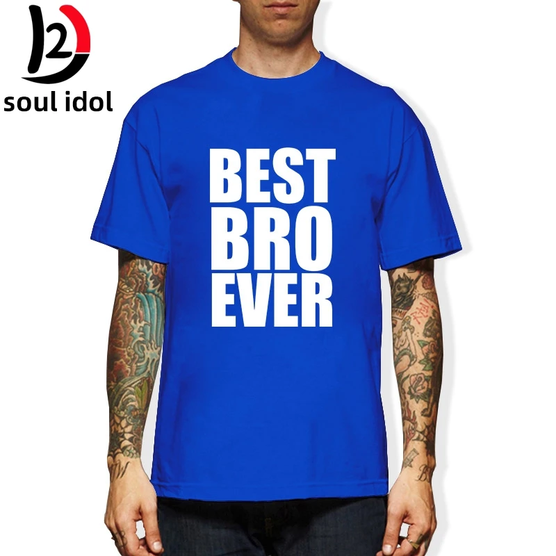 D2 лучший Брат Ever новинка футболка большой маленький подарок забавная крутая