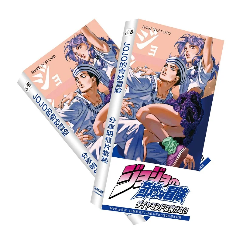 340 шт./компл. аниме JoJo невероятное приключение Почтовые открытки фигурка из аниме «Astroboy(поздравительная открытка с сообщением подарочные канцелярские товары