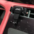 Автомобильный держатель для телефона JAC Refine J3 J2 S5 A5 J5 J6 J4 Vapor S2 подставка для вентиляционного отверстия гравитационный кронштейн GPS автомобильные аксессуары