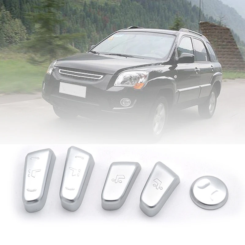 Хромированная внутренняя ручка регулировки сиденья кнопка управления накладка