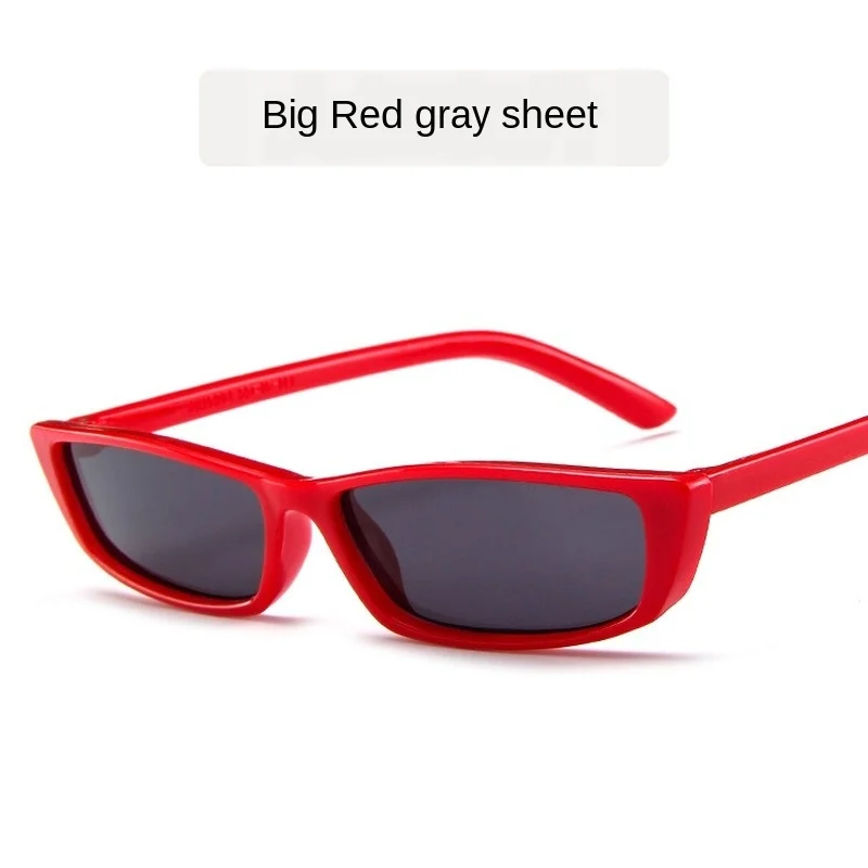 

HUHAITANG New European and American Fashion SunglassesSmall Frame Sunglasses Fengfan Celebrity Inspired Sunglasses Cool Glasses